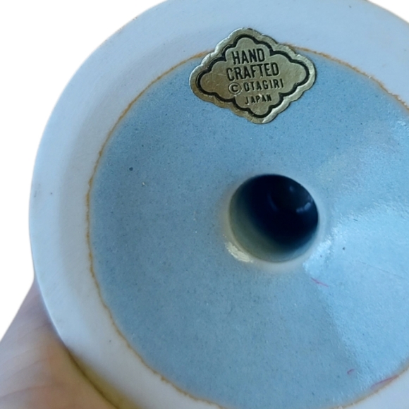 Hummingbird Otagiri Irish Coffee Mug - Picture 5 of 5